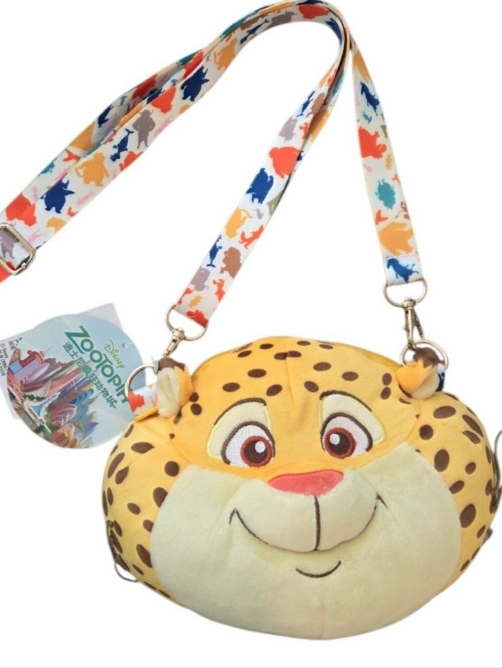 Disney Zootopia Benjamin Clawhouser Plush Crossbody Bag Costume Accessory